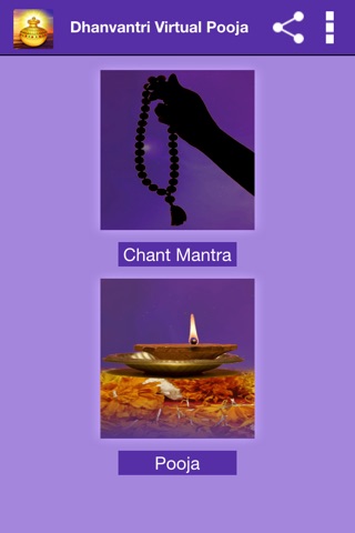 Dhanvantri Pooja and Mantra screenshot 2