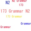 N2 Grammar study