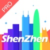 Tour Guide For Shenzhen Pro-shenzhen travel guide,shenzhen travel tips,shenzhen metro.