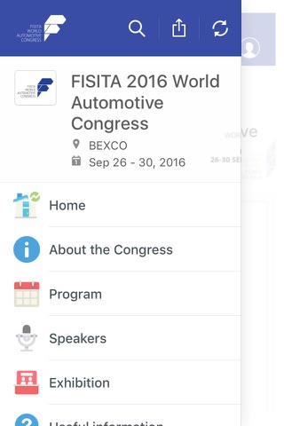 FISITA 2016 screenshot 2