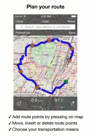 Topo GPS World screenshot 4