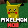 PIXELMON MOD - Pixelmon Mods Free for Minecraft PC Guide Edition