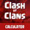 Calculator Sheet Gems for Clash of Clans - Unlimited Guide without Hack & Cheats