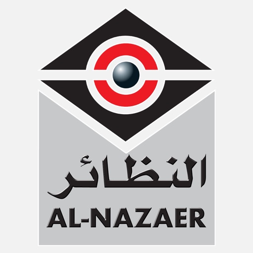 Al-Nazaer icon