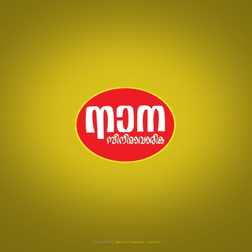 Nana Magazines iOS App