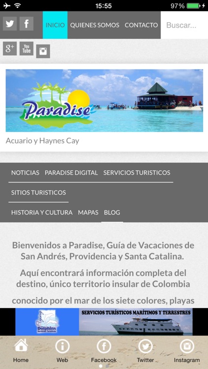 San Andres Guide