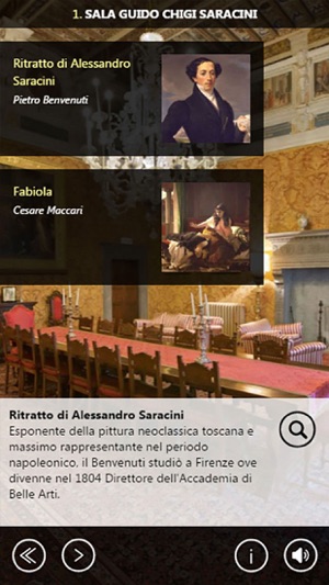 Collezione Chigi Saracini(圖1)-速報App