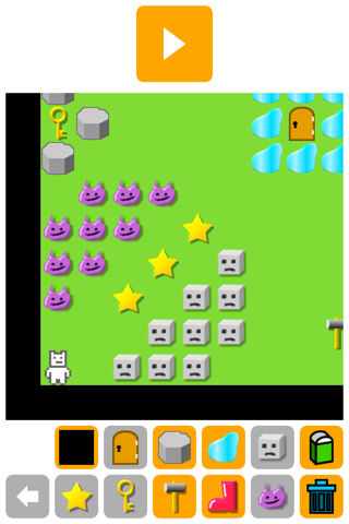 Maze Boy screenshot 3
