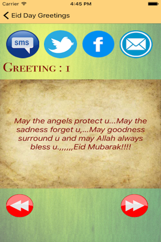Eid Mubarak 2016-Celebrate Eid, Greeting Cards for your Loved Ones screenshot 2