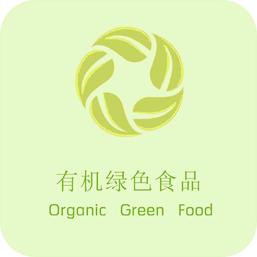 有机绿色食品-APP icon