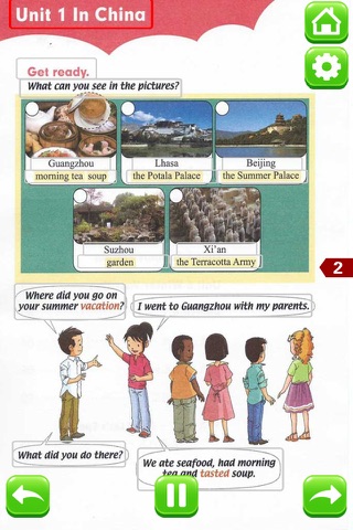 小学英语六年级上册 - 英语复读机 - 同步英语教材助手小学生英语 screenshot 2