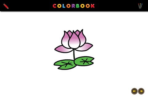 Colorbook - Flower Collection screenshot 4