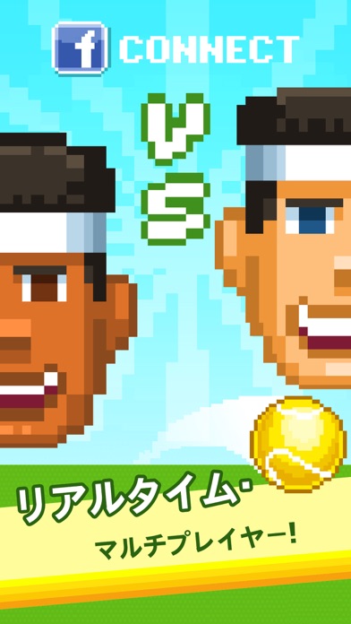 One Tap Tennisのおすすめ画像2