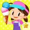 Let's do pretend Ice-cream shop! - Work Experience-Based Brain Training App