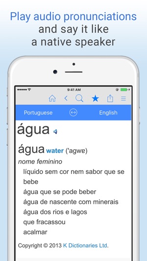 English-Portuguese Translation Dictionary(圖5)-速報App