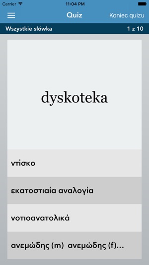 Polish | Greek - AccelaStudy®(圖4)-速報App