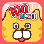 100 neco -Full of Cats-