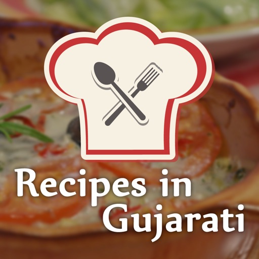 Recipes in Gujarati iOS App