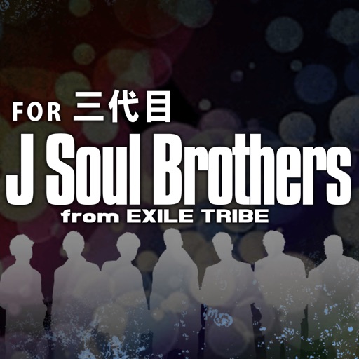 The Quiz for third J Soul Brothers