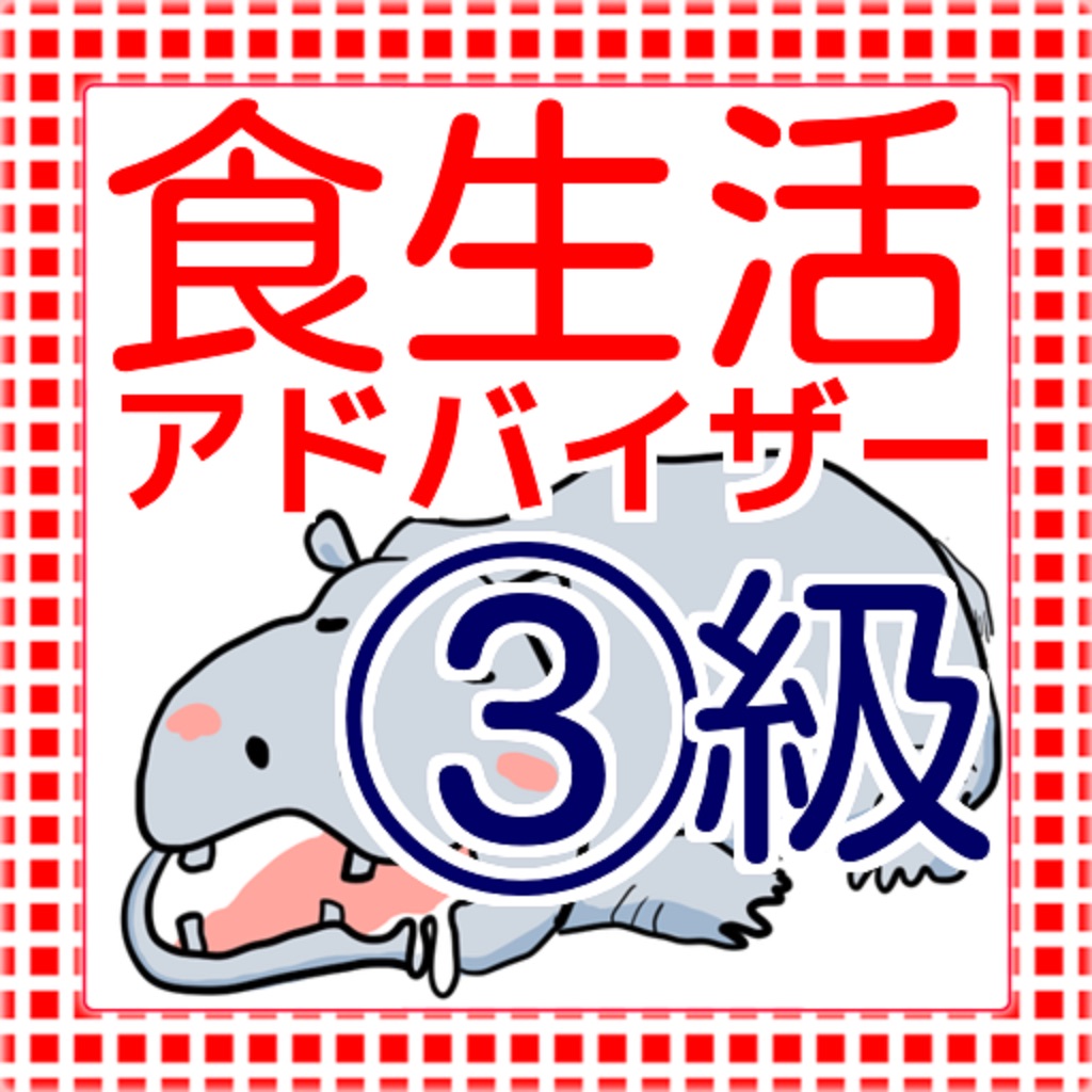 京野菜 基本信息