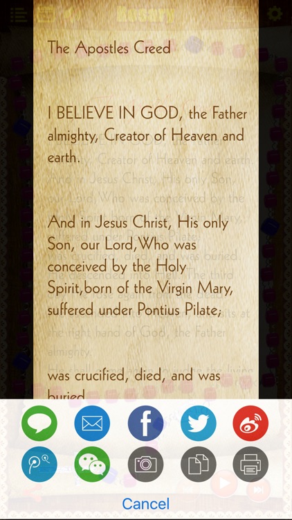 Rosary Deluxe for iPhone/iPad (The Holy Rosary) screenshot-4