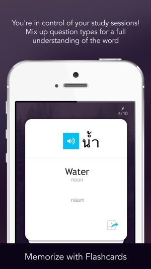 Learn Thai - WordPower(圖5)-速報App