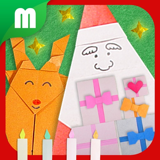 Christmas Origami Free icon