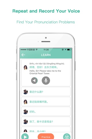 MandarinTalk-The most effective App for practicing oral Chinese screenshot 2