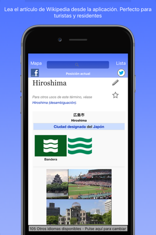 Hiroshima Wiki Guide screenshot 3
