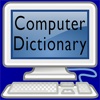 Computer Dictionary English PRO