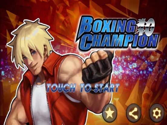 Boxing Champion 10のおすすめ画像5
