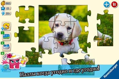 Puzzle Adventures - fast paced jigsaw puzzle fun screenshot 2