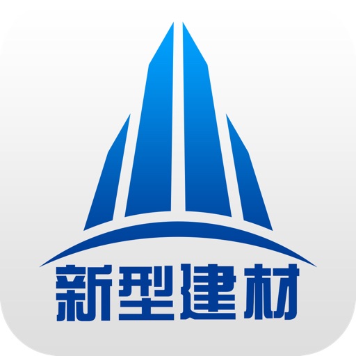 中国新型建材平台-New building materials