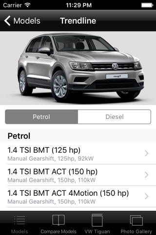 CarSpecs VW Tiguan II 2016 screenshot 2