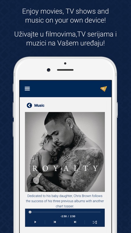 Air Serbia Elevate Play screenshot-4