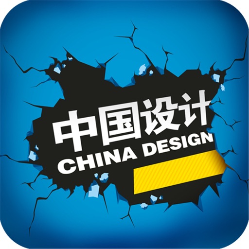 中国设计-平台