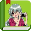 Manga Thai Unlimited- Read and Download Unlimited