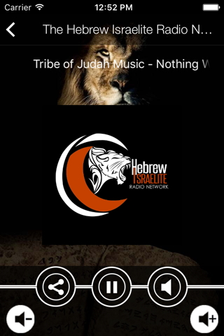 The Hebrew Israelite Radio Network screenshot 3