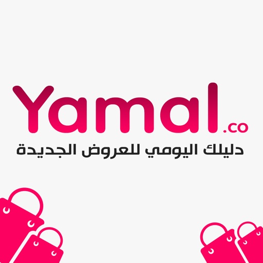 Yamal