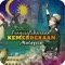 Cadangan awal Kerajaan Negeri Melaka ialah untuk menamakannya sebagai Memorial Tunku Abdul Rahman tetapi telah diubah kepada Memorial Pengisytiharan Kemerdekaan