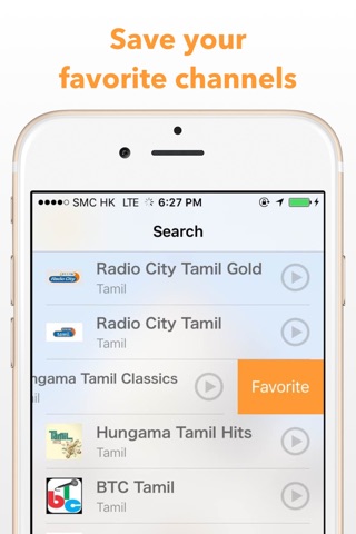 Radio India - Live FM broadcast, music & news screenshot 3