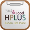 HPLUS HPLUS