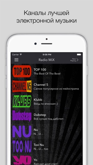 Radio MiX(圖1)-速報App