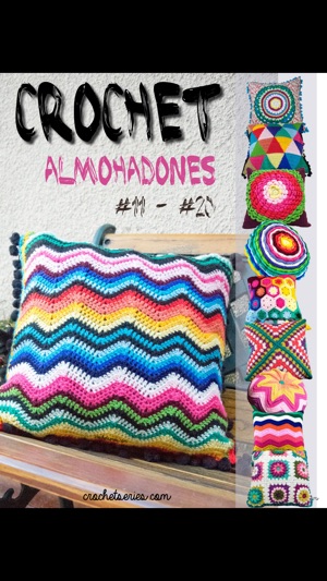 Crochet Almohadones(圖1)-速報App