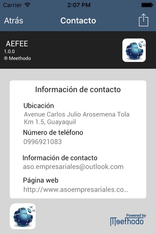 AEFEE screenshot 2