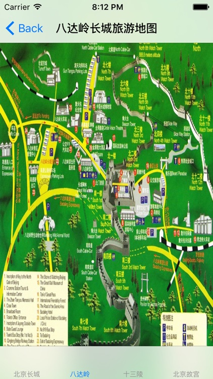 北京旅游景点地图大全-导游图|旅游线路图|景点图片集