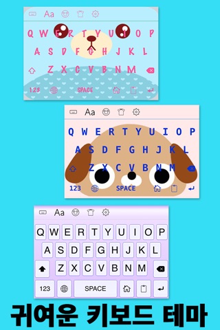 New Emoji 2 ∞ Emoji Keyboard with Kawaii Theme, emoticon and Symbol for iPhone screenshot 4