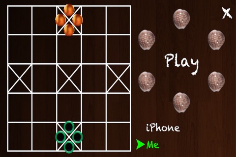 Shell Ludo screenshot 4