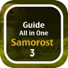 Guide for Samorost 3 All in One