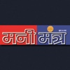 Moneymantra Hindi